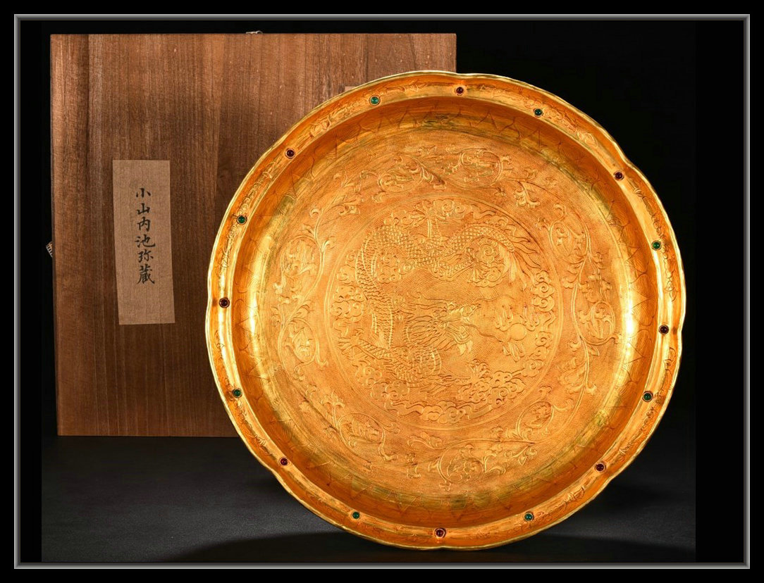 2023年最新】Yahoo!オークション -清凉寺の中古品・新品・未使用品一覧