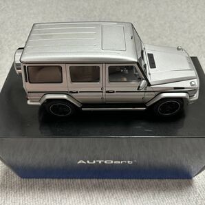 【極美品】AUTOart 1/18 メルセデス・AMG G63 2017 （シルバー） 76323の画像3