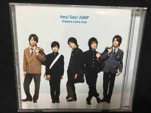 Hey!Say!JUMP「Dreams come true」通常盤CD☆送料無料　即決
