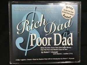 「Rich Dad Poor Dad」金持ち父さん　貧乏父さん☆3CD 英語版☆送料無料