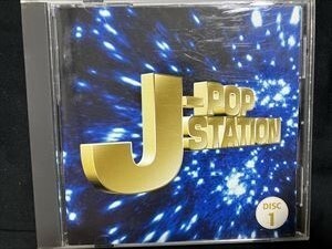 J-POP STATION Vol.1☆CD 送料無料　小柳ゆき　酒井法子　沢田知可子　稲垣潤一　杏里　ゴダイゴ