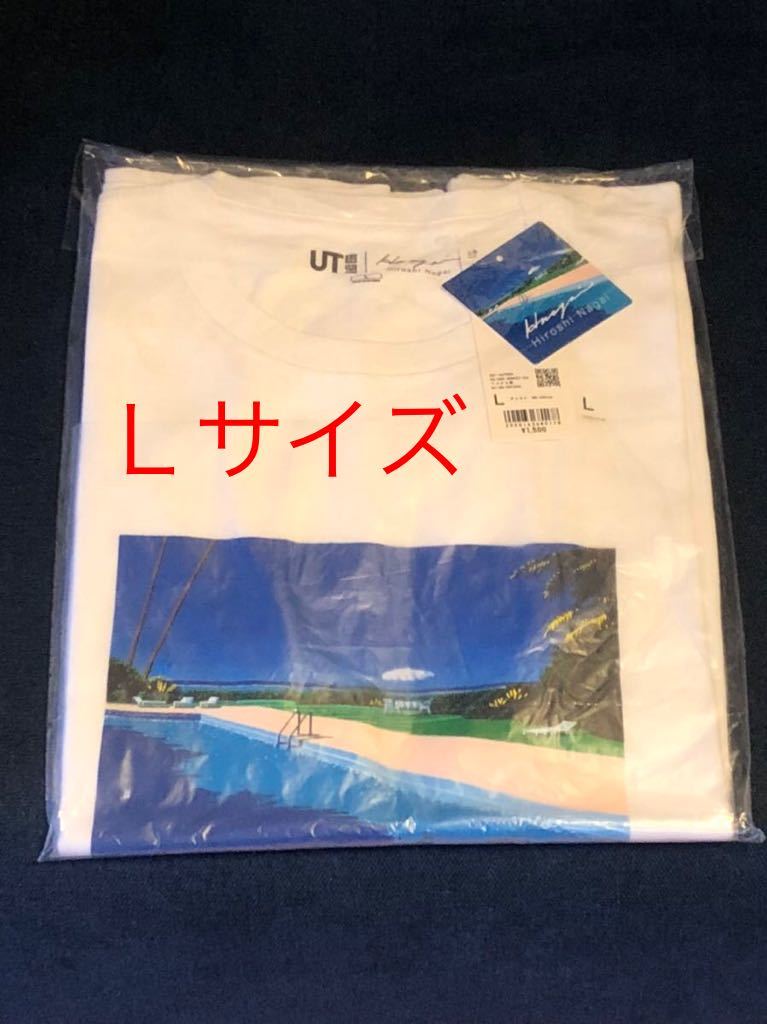 Yahoo!オークション -「山下達郎」(Tシャツ) (記念品、思い出の品)の