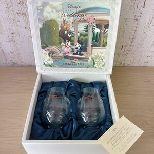 中古 ディズニー アンバサダーホテル フェアリーテイルウェディング ペアグラス ペアタンブラー 引き出物 DISNEY AMBASSADOR HOTEL WEDDING