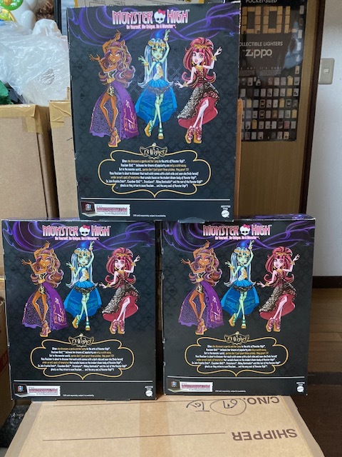 Monster highの値段と価格推移は?|40件の売買データからMonster high