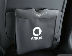 ◆新品◆smart◆車用収納ケース 車用ゴミ箱 車載ゴミ袋◆4色選択◆