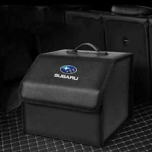 * ultra rare * Subaru trunk storage box car in-vehicle storage box multifunction folding type tail box storage case storage thing adjustment supplies 