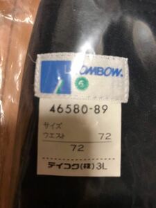 トンボ TOMBOW テイコク(株)製　女子スクールショーツ　ブルマー　3L　サイズ　　濃紺