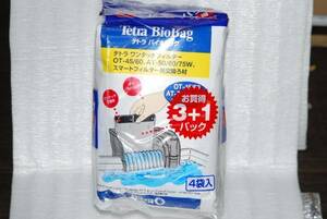 PURE prompt decision! Tetra Vaio bag 3+1 bargain pack same packing OK popular filter exchange pack!