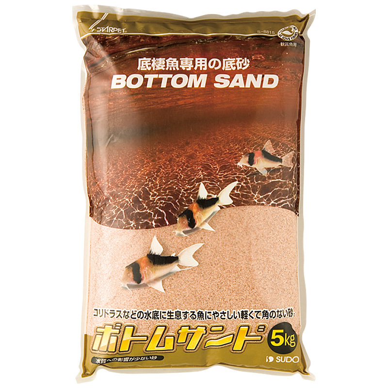 格安販売の ボトムサンド 1.9kg コリドラス ドジョウ アクアリウム 天然砂 ボトムサンド 1kg コリドラス ドジョウ アクアリウム 天然砂
