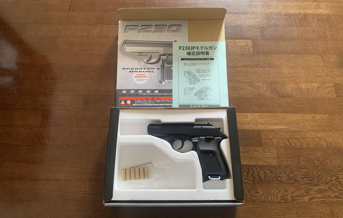 海坊主 様 専用出品です。未発火 タナカ モデルガン S&W M19-