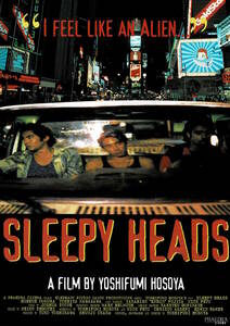 映画チラシ 和す 1997 スリーピー・ヘッズ　SLEEPY HEADS ■ 細谷佳史 | 野村祐人 | 永澤俊矢 | 藤田尚弘