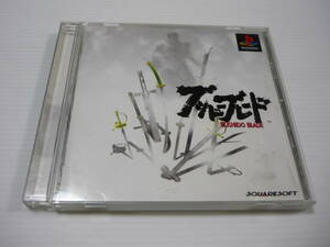 [管00]【送料無料】ゲームソフト PS1 BUSHIDO BLADE ブシドーブレード SLPM-86020 プレステ PlayStation