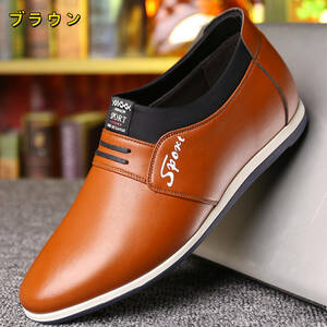 [ stock processing ].. height . become shoes 6cmUP Secret shoes men's shoes height up shoes business shoes gentleman shoes xe0399 Brown 24.5cm