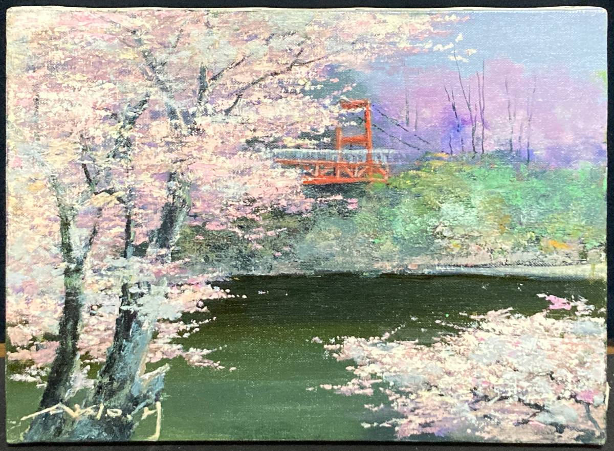 ヤフオク! - hnion15792さんの出品リスト