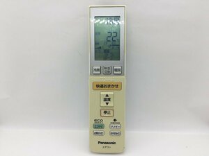 パナソニック　エアコンリモコン　A75C3546　中古品C-6783