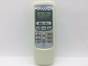 日立　エアコンリモコン　RAR-2L1　中古品C-6790