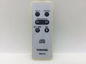 TOSHIBA　オーディオリモコン　TRM-S5　中古品F-1358