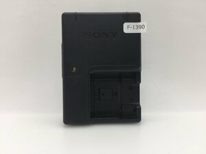 SONY　バッテリーチャージャー　BC-CS3　中古品F-1390