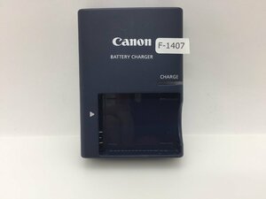 CANON　バッテリーチャージャー　CB-2LX　中古品F-1407