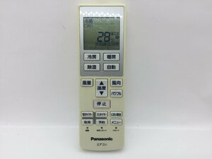 Panasonic　エアコンリモコン　A75C3639　中古品C-6824