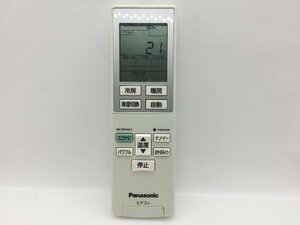 パナソニック　エアコンリモコン　A75C4275　中古品C-6826