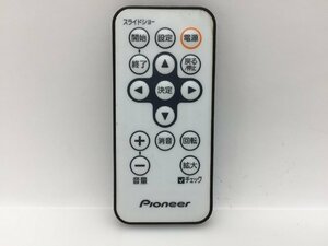 Pioneer　デジタルフォトフレームリモコン　型番不明　中古品F-1575