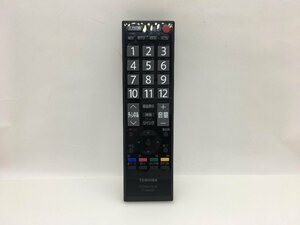 東芝　リモコン　CT-90320A　中古品F-1718