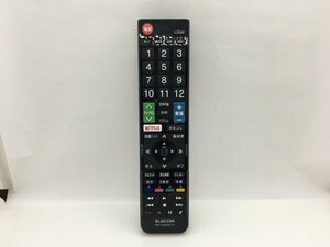 ELECOM　リモコン　ERC-TV02XBK-TO　中古品F-1717