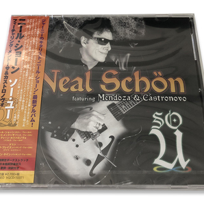 ニール・ショーン フィーチャリング・メンドーサ&カストロノヴォ/ソー・ユー (NEAL SCHON feat. Mendosa&Castronovo/SO U)