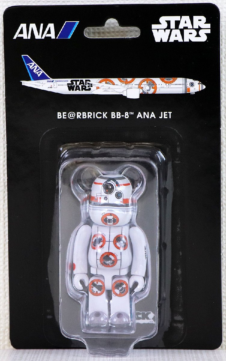 ヤフオク! -「ベアブリック bb-8」の落札相場・落札価格