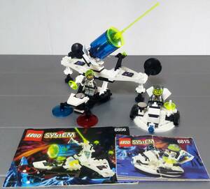  Lego LEGO 6856 Planetary Decoder Space craft 6815 Hovertron Space скутер космос серии eksp low Lien Mini fig