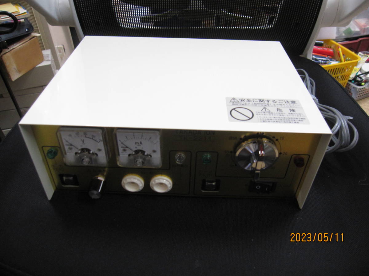 ヤフオク! -「タカダイオン電子治療器」の落札相場・落札価格