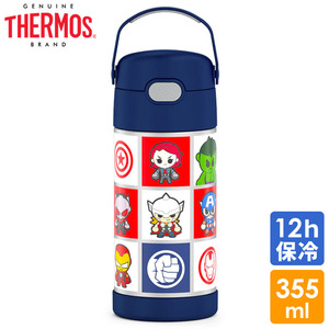 サーモス ステンレス ストロー 水筒 ステンレス水筒 アベンジャーズ ストロー 350ml THERMOS 子供