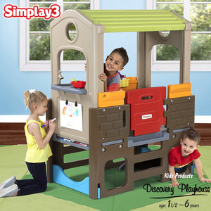 Simprey 3 Discovery Play House Home Home Room Outdoor Glay House Home Большой игровой дом большой игровой дом большой игровой дом SimPlay3 /Категория доставки B -категория B