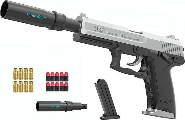 【実銃に近いリアルな排莢式！】USP コッキングアクション 排莢式 モデルガン シルバー