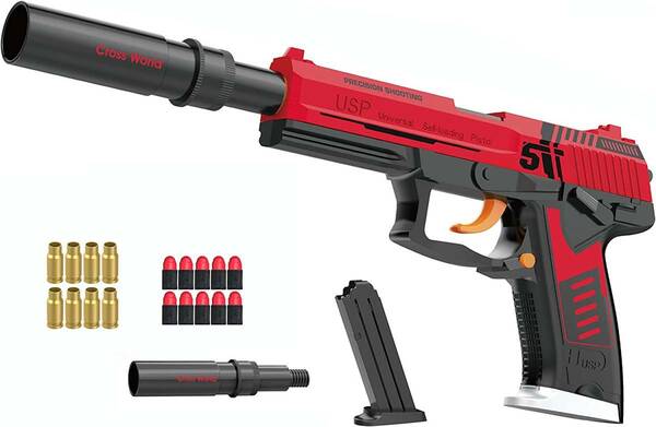 【実銃に近いリアルな排莢式！】USP コッキングアクション 排莢式 モデルガン レッド