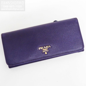 プラダ PRADA SAFFIANO METAL サフィアーノメタル 二つ折り長財布 1M1132 レザー パープル 中古 [質イコー]