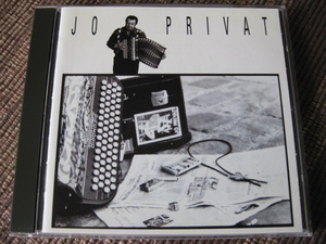 ☆JO PRIVAT ジョー・プリヴァ♪Nuages☆Accordeon☆EMI 7805242☆France盤☆CD☆