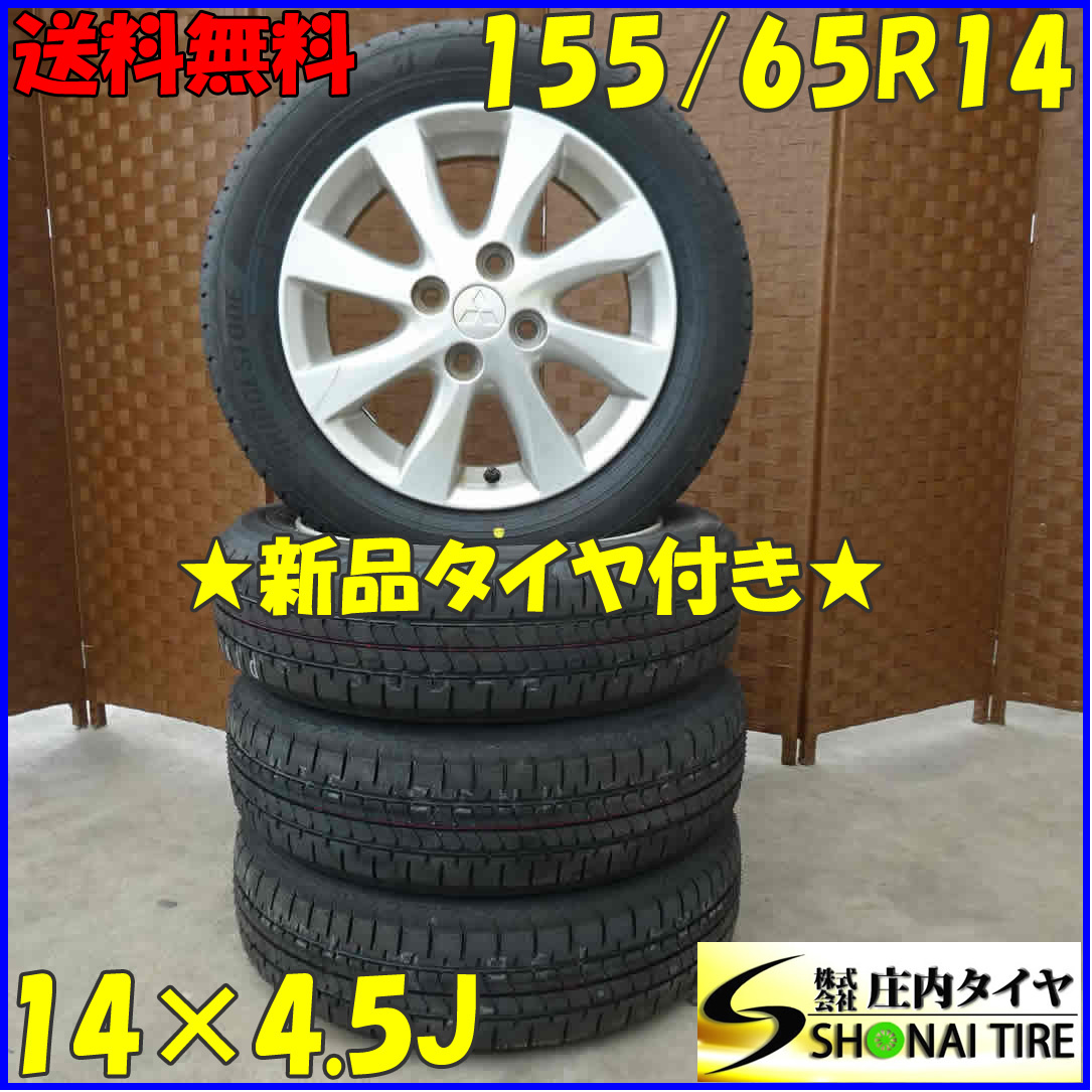 年最新ヤフオク!  ekスポーツ アルミの中古品・新品・未使用品一覧