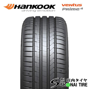 在庫要確認 会社宛 送料無料 ハンコック VENTUS Prime4 SUV K135 225/60R17 99V 夏 1本価格 アルファード デリカD5 XV ハリアー NO,HK166-1