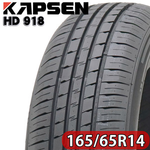 2023年製 新品 4本価格 会社宛 送料無料 165/65R14 79H 夏 KAPSEN HD918 ソリオ ハスラー ウェイク ルーミー トール タンク 特価 NO,FF118