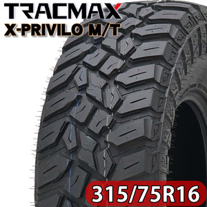 2022年製 新品 4本価格 会社宛 送料無料 315/75R16 127/124 夏 TRACMAX X-PRIVILO M/T マッド ランクル リフトアップ ジープ 特価 NO,FF157