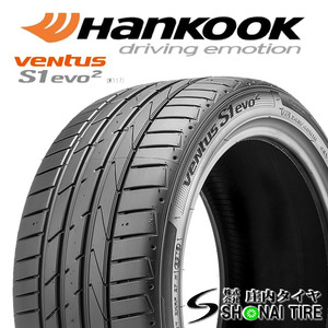 在庫要確認 会社宛 送料無料 ハンコックveNtus S1 evo2 K117B HRS 245/45R18 100Y XL 夏2本価格新車装着品 ベンツ Eクラス 承認 NO,HK193-2