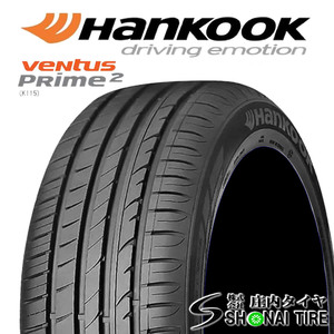 在庫要確認 会社宛 送料無料 ハンコック VENTUS Prime2 K115 225/55R17 101V XL 夏2本価格 新車装着品 ベンツ Vクラス 承認 NO,HK200-2