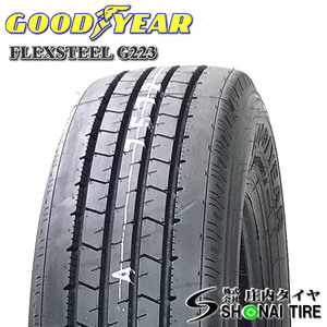 在庫要確認 会社宛 送料無料 グッドイヤー FLEX STEEL G223 195/70R17.5 112/110 LT 夏 リブタイヤ 4本価格 小型トラック NO,GY008-4