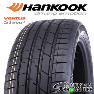 在庫要確認 会社宛 送料無料 ハンコック VENTUS S1 EVO3 K127B HRS 245/40R19 98Y XL 夏2本価格 新車装着品 BMW 4 Series 承認 NO,HK205-2