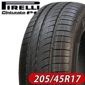 2018年製 新品 1本価格 会社宛 送料無料 205/45R17 88W 夏 PIRELLI ピレリ CINTURATO P1 アクア ヴィッツ フィット フリード 特価 NO,FK166