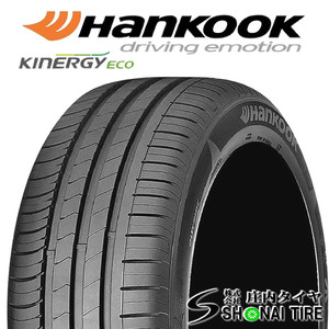 在庫要確認 会社宛 送料無料 ハンコック KINERGY ECO K425 175/65R15 84H 夏1本価格 新車装着品 BMW/MINI (F55/56 F57) 承認 NO,HK214-1