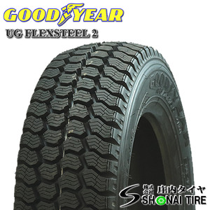 在庫要確認 会社宛 送料無料 グッドイヤー UG FLEX STEEL 2 205/70R17.5 115/113 LT 冬 1本価格 小型トラック エルフ NO,GY042-1