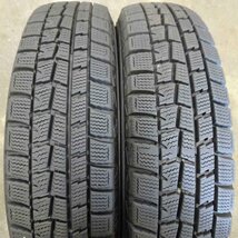 冬4本SET 会社宛 送料無料 145/80R13 75Q ダンロップ WINTER MAXX WM01 N-BOX トッポ BJ ムーヴ ミラ スペーシア アルト ワゴンR NO,E3214_画像2